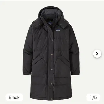 patagonia 파타고니아 다운드리프트 후드티 M