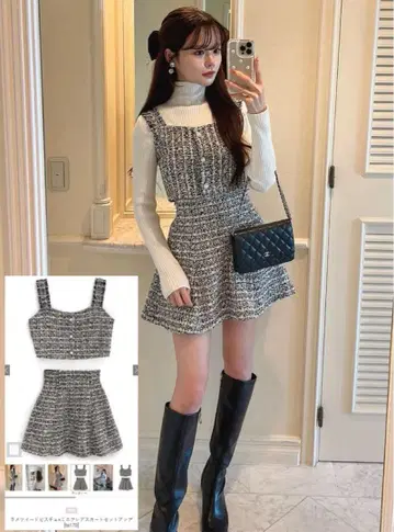 라메 트위드 뷔스티에 x 미니 플레어 스커트 셋업