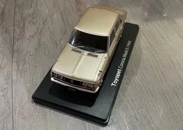아셰트 일본산 명차 컬렉션 Toyopet Corona MarkII