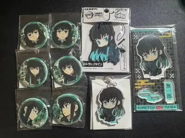 귀멸의 칼날 토키토 무이치로 제비뽑기 캔뱃지 토