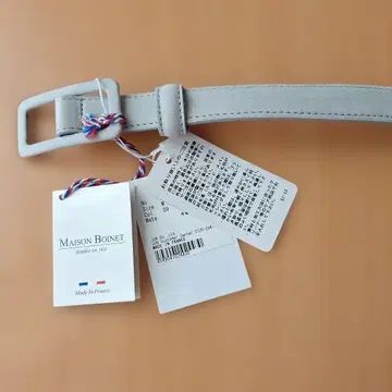 [ 미사용 새상품 ] 프랑스제 메종 보아네 홀레스 벨트 그레이 M 사이즈