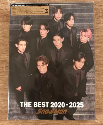 THE BEST 2020 - 2025 (초회반 A)