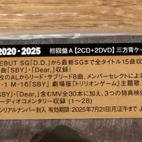 3번째 상품 이미지