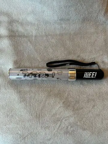 iLIFE! 구 응원봉