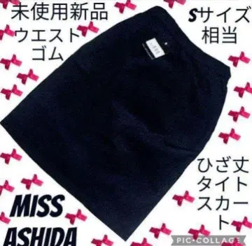 미사용 새상품 미스 애시다 MISS ASHIDA 미디 스커트 허리밴딩