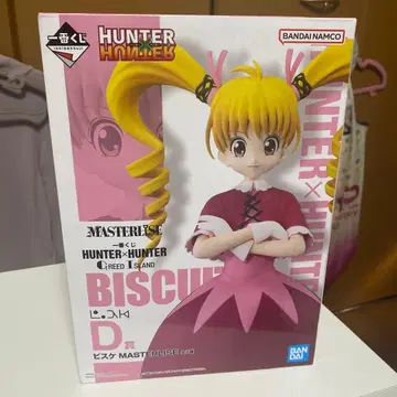 제일복권 HUNTER x HUNTER D상 비스케
