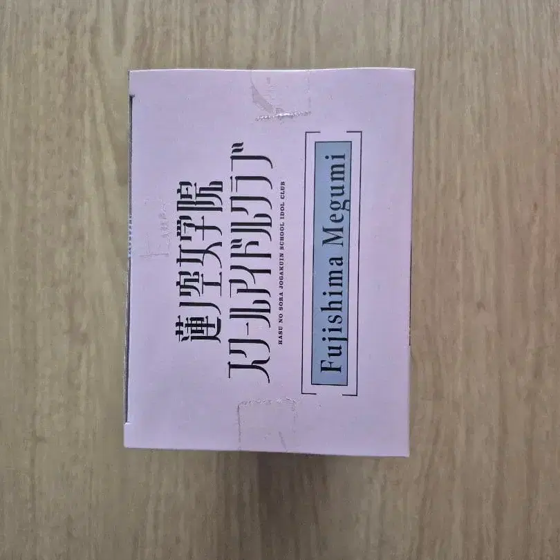 3번째 상품 이미지