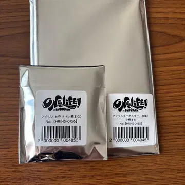 iLife 코구마마무 아크릴 키링과 부적 복권