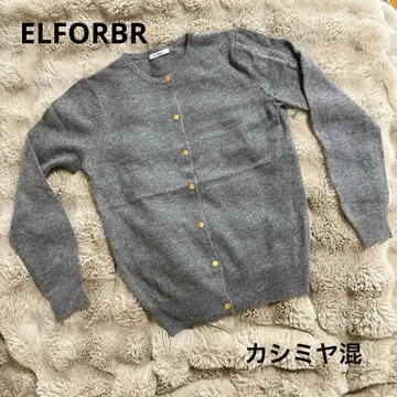 ELFORBR 캐시미어 혼방 가디건