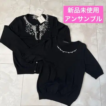 미사용 새상품 택 포함 퀸즈 코트 비즈 장식 앙상블