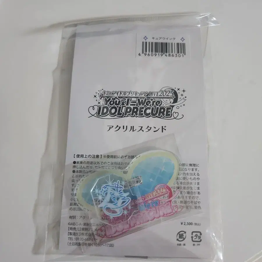 3번째 상품 이미지