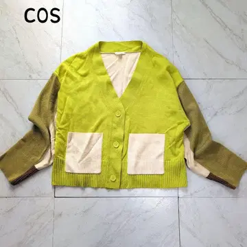 COS 컬러 블록 가디건 바이컬러