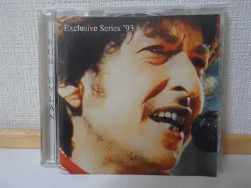 밥 딜런 Exclusive Series '93