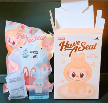 [ 정품 ] 러브브 하바 시트 QUQU [ 봉투 미개봉! ]