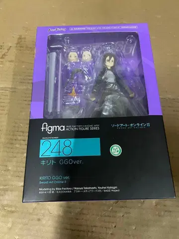 figma 소드 아트 온라인II 키리토 GGOver. 논스케일