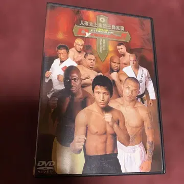 K-1 PREMIUM 2004 DVD 다이너마이트 12/31
