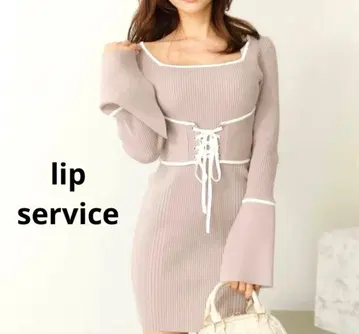 립서비스 바이컬러 코르셋 리브 원피스