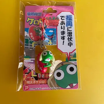 개구리 중사 케로로 스트랩 후쿠오카 한정판 명란 케로로