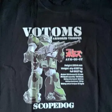 장갑기병 보톰즈 티셔츠