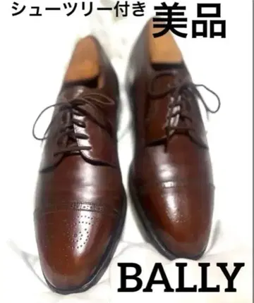 새상품급 BALLY 브라운 가죽 스트레이트 팁 슈트리 포함