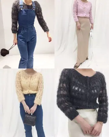 EDIT.FOR LULU GUDRUN&GUDRUN 택 포함 미사용 새상품