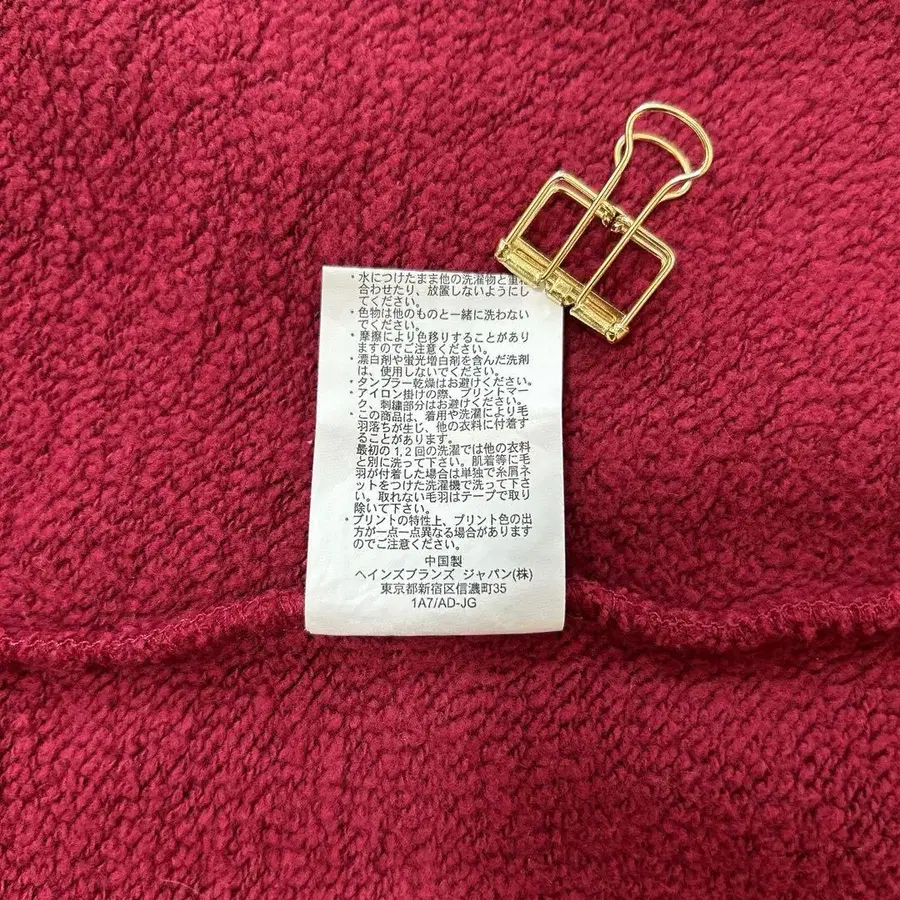 11번째 상품 이미지