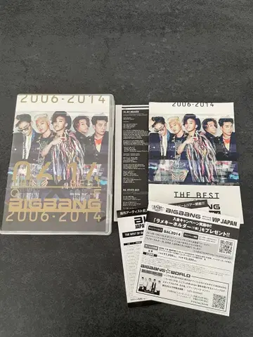 THE BEST OF BIGBANG 2006-2014 DVD