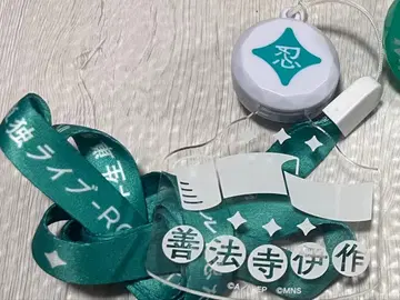 닌뮤 육단 육학년 단독 라이브 LED 아크릴 펜던트 젠포지 잇사쿠