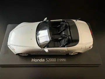 아셰트 일본산 명차 컬렉션 혼다 Honda S2000 1999