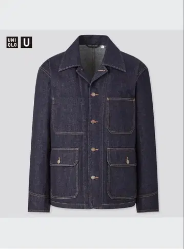 UNIQLO U 데님 자켓