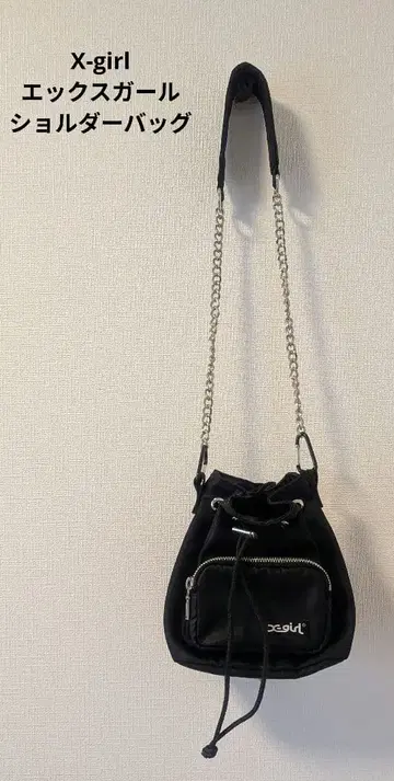 Xgirl 엑스걸 숄더백
