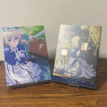 바이올렛 에버가든 외전 Blu-ray