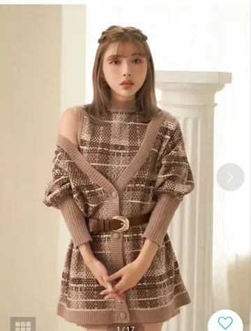 Daric 원피스 가디건 세트