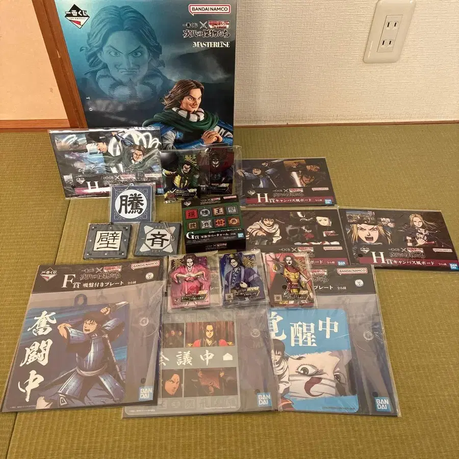 1번째 상품 이미지