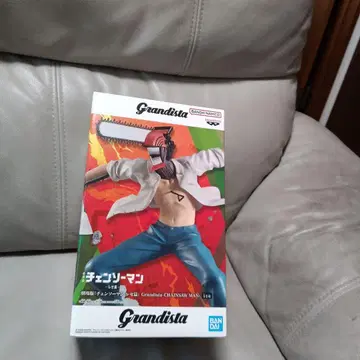 Grandista 극장판 체인소 맨 레제 편 피규어
