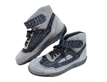 ATENEO 안전화 그레이 x 크로코 26cm만