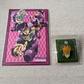 죠죠의 기묘한 모험 씰 부착 엽서 DIO 핀즈 2점