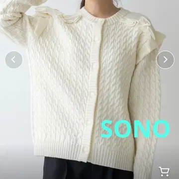 SONO 치어풀 프릴 케이블 니트 가디건 오프화이트
