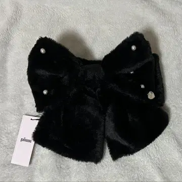 pium 빅 리본 펄 퍼 티펫