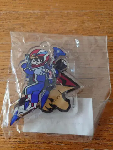 사이버 포뮬러 플레이 시리즈 아크릴 스탠드 키링 카자미 하야토 2