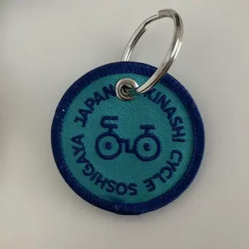 기나시 사이클 로고 자수 키링