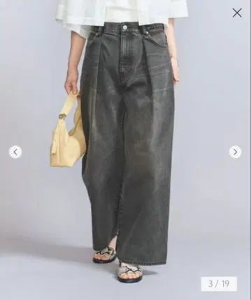 뷰티앤유스 턱 데님 팬츠