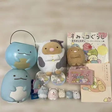 스미코구라시 묶음 판매