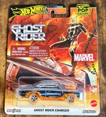 하자품 Hot Wheels Ghost Rider Charger