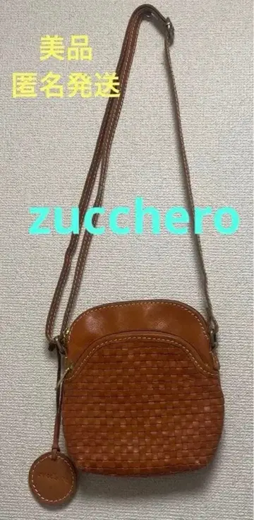 익명 배송 즈케로 휠라 뜨개질 숄더백 2회 사용한 새상품급