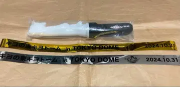 키요 응원봉 금테 은테