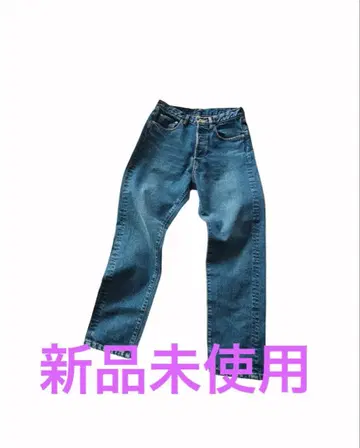 Chiiiibag 테이퍼드 데님 팬츠