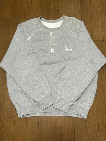 Papas 그레이 버튼 맨투맨