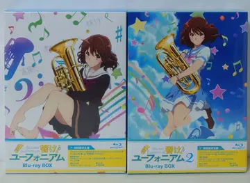 울려라! 유포니움 Blu-ray BOX 최초 한정 생산 미개봉