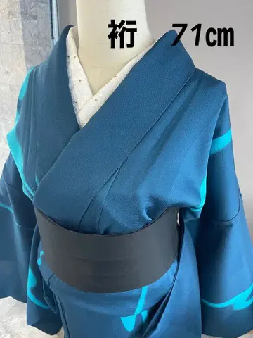 코몬 미착용 순수 실크